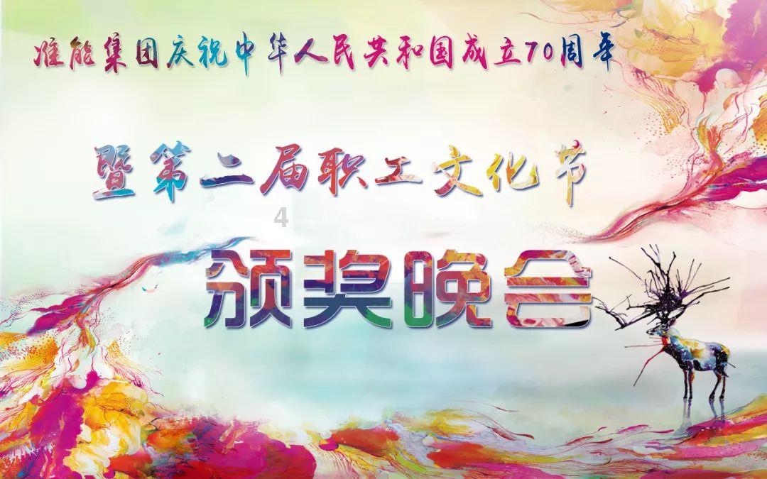 逃离陈旧房4